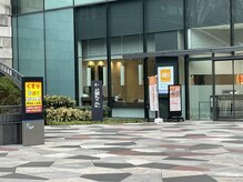 シンデレラ/東新宿駅からのアクセス５