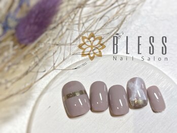 ブレス 天童店(BLESS)/ニュアンス大理石アート