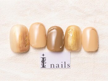 アイネイルズ 池袋店(I-nails)/くすみブラウンニュアンス