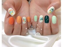 ミューオ(MIEUO)/ハンド持ち込みコース