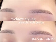 アイランド トーキョー(ISLAND TOKYO)/アイブロウ(眉毛)