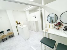 アイック 京都河原町店(I’ck)の雰囲気（完全個室の眉毛サロン［京都河原町/アイブロウ/眉/眉毛サロン］）