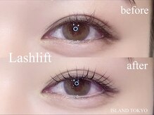 アイランド トーキョー(ISLAND TOKYO)/ラッシュリフト(まつげパーマ)
