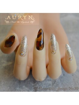 アウリン(AURYN)/10月monthly design No,10
