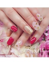 アイネイル(iNAIL)/