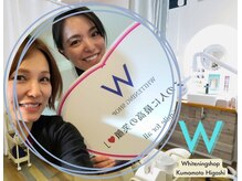 ホワイトニングショップ熊本東店/