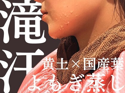 ルアナ(LUANA)の写真