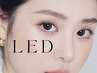 【LEDマツエク】持続力1.5倍！120本☆¥6700