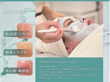 ジェム(gemme)の雰囲気（宮崎市内で唯一ここだけ体験できる！乳酸菌ピーリングケア♪）