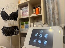 サロン ド メグリィ(Salon de meguli)