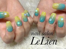 ルリアン(LeLien)/120分アートし放題