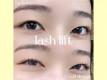 モスト アイズ 立川(most eyes)/オーダーメイドまつ毛パーマ