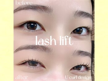 モスト アイズ 立川(most eyes)/オーダーメイドまつ毛パーマ