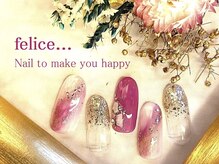 フェリーチェビューティー 大宮西口店(felice BEAUTY)/【定額デザイン】7980円