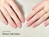 【人気上昇中◎】カラーフレンチネイル