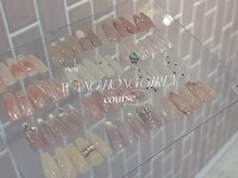 ブルーム(Bloom)/定額 デザイン選択可能です＊