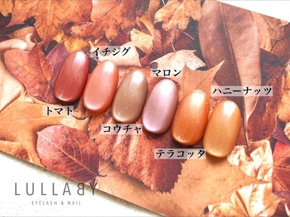 ララバイ 銀座並木通り店(LULLABY)の写真