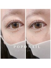 ポポネイル(POPO NAIL)/◇まつげパーマ◇
