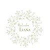 リアナ ビューティシモスクエア内(Liana)ロゴ