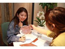 フランジパニ/カウンセリング