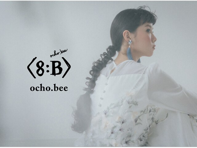 ocho.bee【おちょびー】