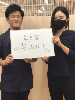 骨盤矯正西区堀江整体院/姿勢改善