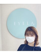 アイラ 平塚店(EYELA) 張替 