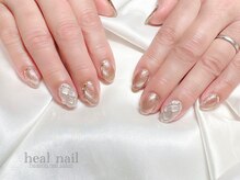 ヒールネイル(heal nail)/ガラスfrench×キルティング～