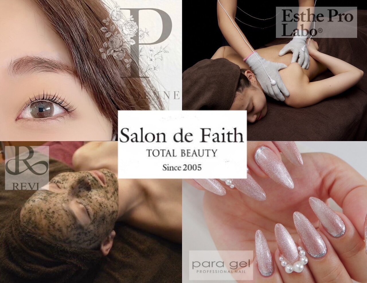 サロンドフェイス(Salon de Faith)｜ホットペッパービューティー