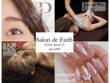 サロンドフェイス(Salon de Faith)の写真