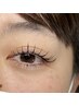 ぱっちり仕上がり！パリエク120本　フラットラッシュ