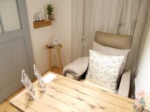 スリープラス(THReee+)