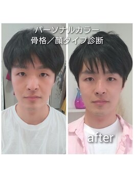 エタニティ(Eternity)/似合う色・hairで垢抜け♪