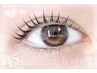 【全員OK】韓国アイドル風束感まつ毛パーマ　【上】￥5600