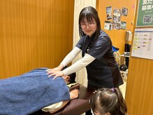 さくら整体院 戸塚院/スタッフ紹介
