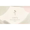 コンフィ(comfy)のお店ロゴ