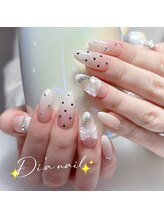 ディアネイルサロン 池袋(Di’a)/持ち込み/フィルイン/リボン