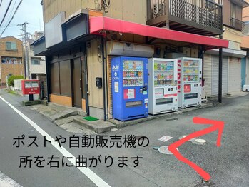 プピレ(pupille)/道順８