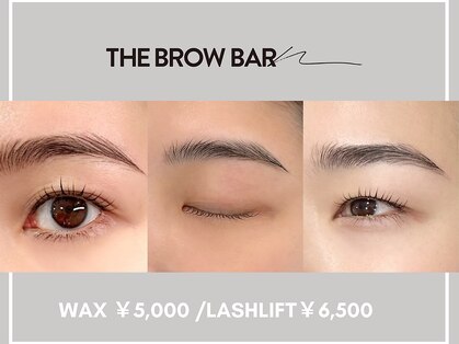 ザ ブロウバーエヌ(THE BROW BAR n)の写真