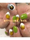 夏だ!ビールの季節だ!ネイル