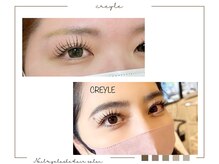 クレイル(CREYLE)/エクステパーマ120本