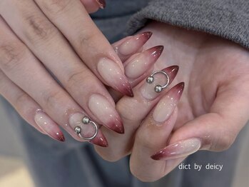 フレンチグラデデザインコース