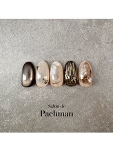 サロン ド パハマン(Salon de Pachman)/毎月変わる定額デザイン