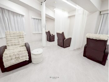 ビアンカ 赤羽店(Bianca)/店内写真