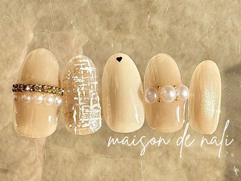 メゾン ド ナリ(maison de NALI)/定額アート7500円☆色変えOK