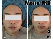 アンドワイ バイ サロンリーナ(&y by Salon Lena)/【メンズ骨造】