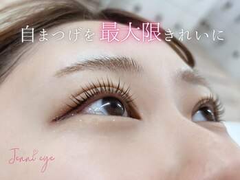 ジェニーアイ あべの店(Jennieye and)/韓ドルパーマ/マツパ/まつげ