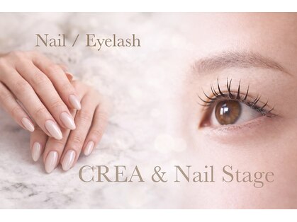 クレア アンド ネイルステージ(CREA＆Nail Stage)の写真
