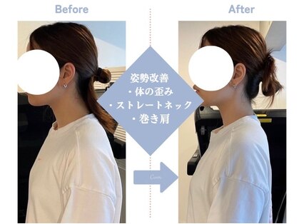 ビーキューオーエル(美QOL)の写真