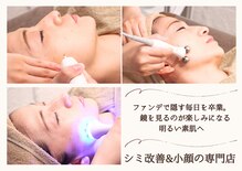 サロン リア(Salon Li’a)